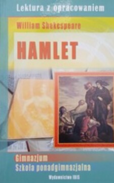 Hamlet /37121/