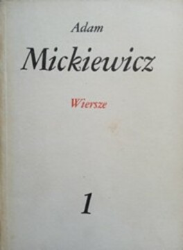 Dziełapoetyckie tom 1 Wiersze /38624/