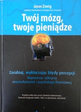 Twój mózg, twoje pieniądze /38686/