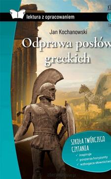 Odprawa posłów greckich /39549/