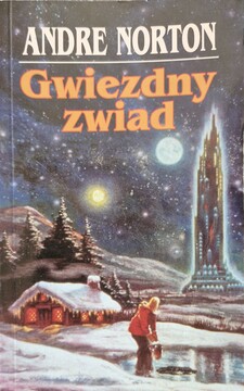 Gwiezdny zwiad /39588/