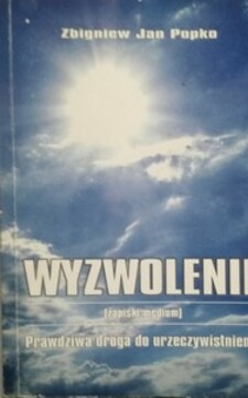 Rozszerzanie świadomości. Warsztaty /40347/
