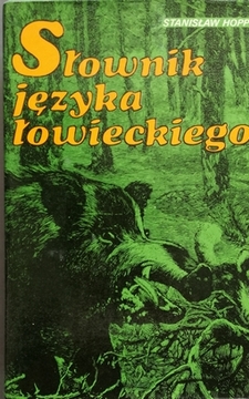 Słownik łowiecki polsko-niemiecki i niemiecko-polski /40445/