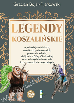 Legendy koszalińskie /41477/