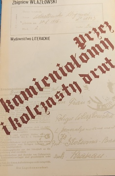 Przez kamieniołomy i kolczasty drut /41704/