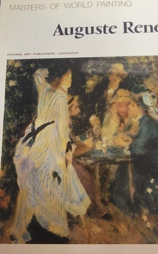 Auguste Renoir /41706/