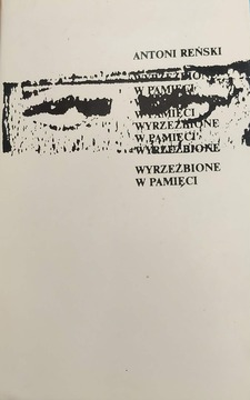 Gross Rosen. Wyrzeźbione w pamięci /41741/