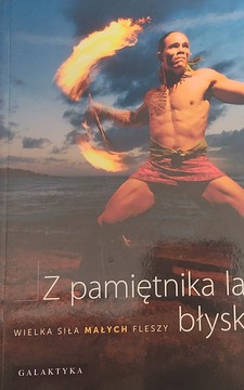 Z pamiętnika lampy błyskowej /41754/