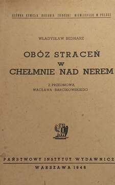 Obóz straceń w Chełmnie nad Nerem /41816/