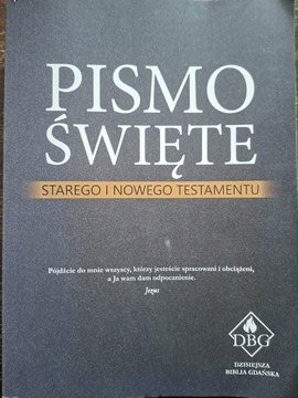 Pismo Święte Starego i Nowego Testamentu /41862/