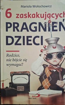 6 zaskakujących pragnień dzieci /41866/