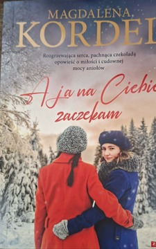 A ja na Ciebie zaczekam /41928/