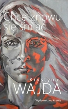 Chcę znowu się śmiać 2 /41947/