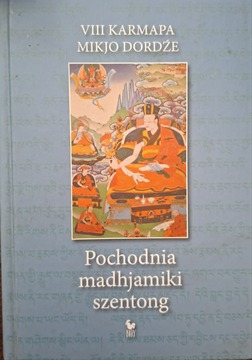 Pochodnia madhjamiki szentong /41992/