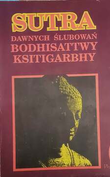 Sutra dawnych ślubowań Bodhisattwy Ksitigarbhy /41995/