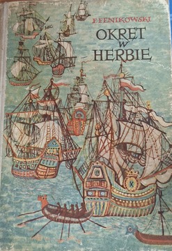 Okręt w herbie /42013/