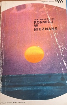 Konwój w nieznane /42050/