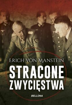 Stracone zwycięstwa /42066/