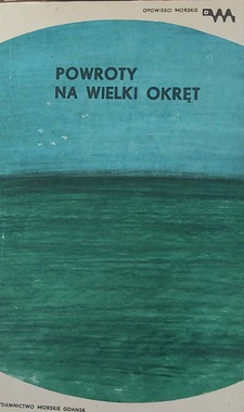Powroty na wielki okręt /42073/