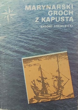 Marynarski groch z kapustą /42082/