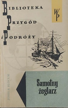 Samotny żeglarz /42083/