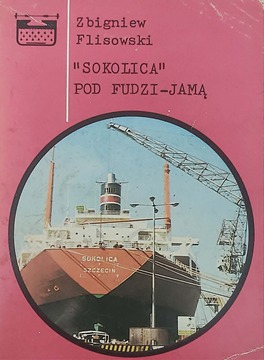"Sokolica" pod fudżi-jamą /42109/