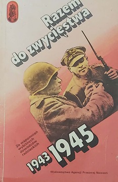 Razem do zwycięstwa /42111/