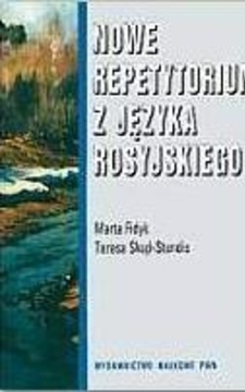 Nowe repetytorium z języka rosyjskiego /42167/