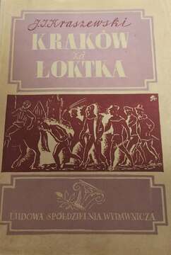 Kraków za Łoktka /42169/