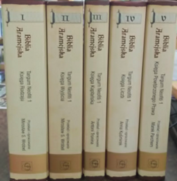 Biblia Aramejska Targum Neofiti 1 Księga 1-5 /42170/