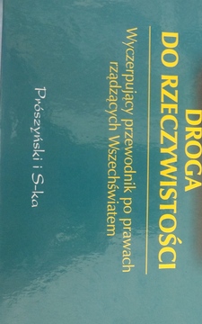 Droga do rzeczywistości /41656/