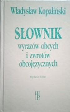 Słownik wyrazów obcych i zwrotów obcojęzycznych /32766/