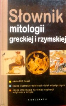 Słownik mitologii greckiej i rzymskiej /33511/