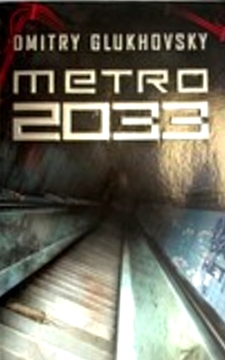 Metro 2033 /20394/