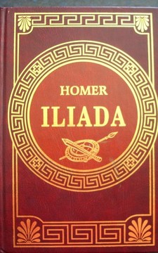 Ex Libris Iliada /1832/