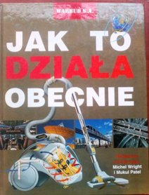 Jak to działa obecnie