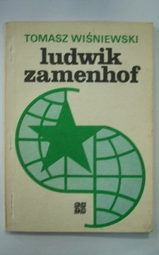 Ludwik Zamenhof 