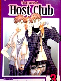 Host club 3