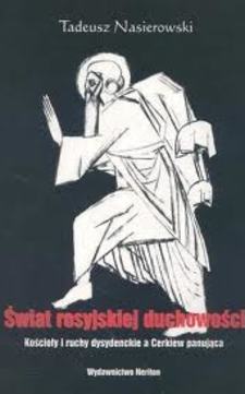 Świat rosyjskiej duchowości