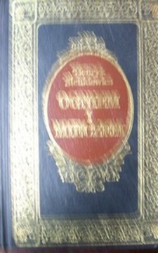 Ex Libris Ogniem i mieczem /34170/