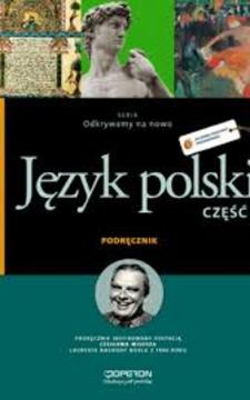 Odkrywamy na nowo Język polski 1 ZSZ Podr. /9125/
