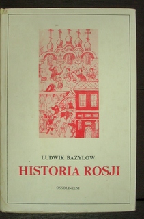 Historia Rosji