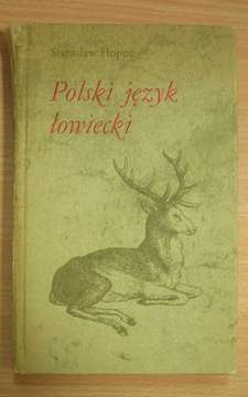 Polski język łowiecki /34105/