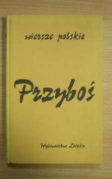 Wiersze polskie Przyboś /111948/