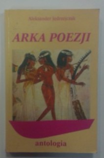 Arka poezji Antologia