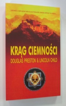 Krąg ciemności /9679/