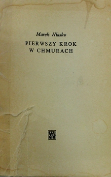 Pierwszy krok w chmurach