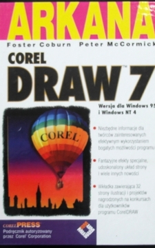 Arkana Corel Draw 7