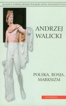 Prace Wybrane Tom 4 Polska, Rosja, Marksizm /575/