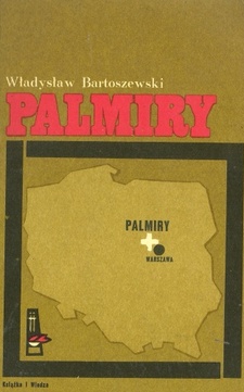 Palmiry /1762/